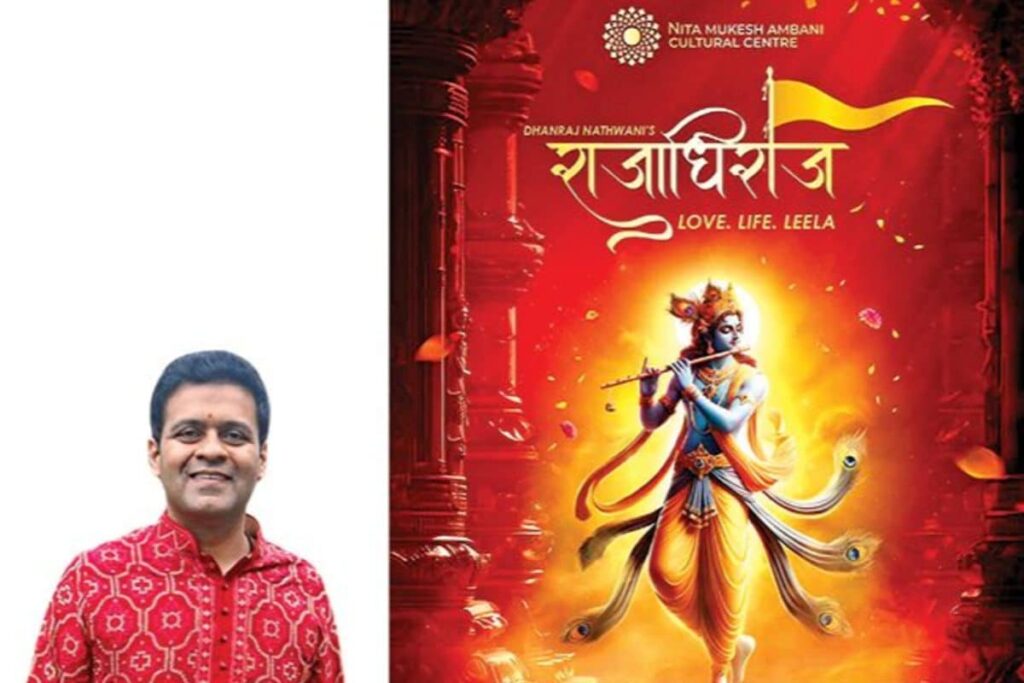 Rajadhiraaj: Enchanting Story of Shri Krishna’s Love, Life, Leela To Continue Its Spectacular Run At Delhi’s Jawaharlal Nehru Stadium