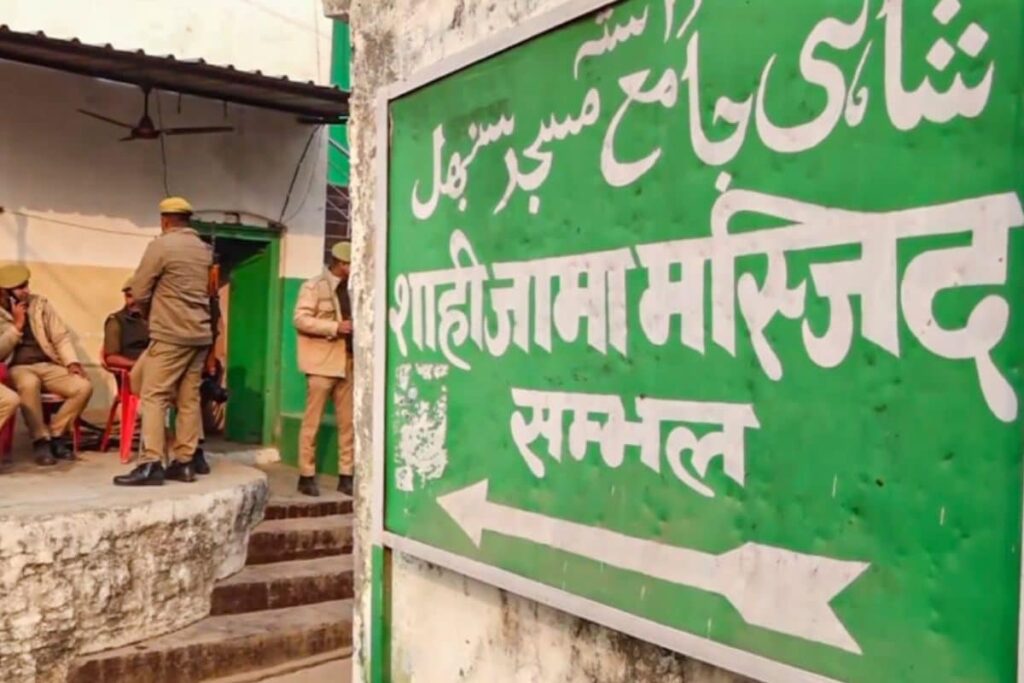 Sambhal Jama Masjid Was Once Harihar Temple, Referenced In Ancient Texts: Historian Amid Row