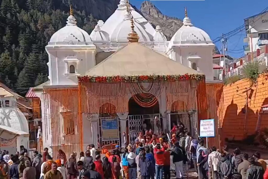 Portals Of Gangotri Temple Closed For Winters