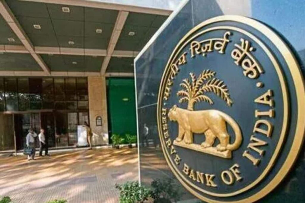 RBI Customer Care Gets Bomb Threat, Mumbai Police Register Case