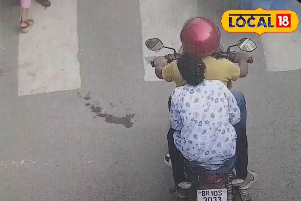 Challan For Vehicle Parked At Home? Traffic Scam Exposed In Bihar's Bhagalpur