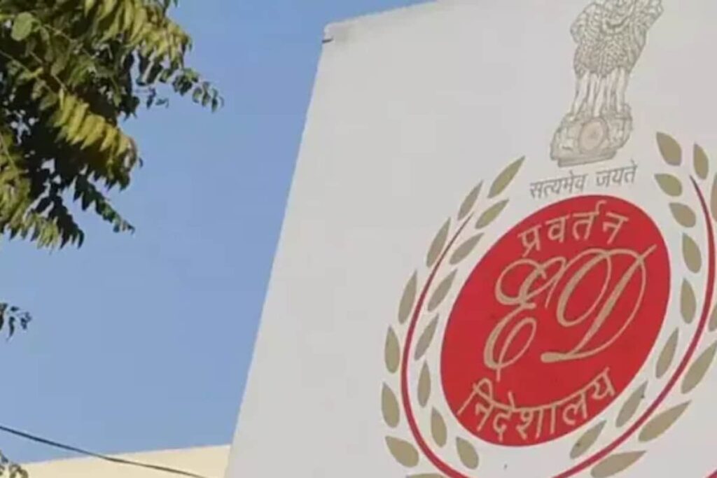 ED Raids Several Locations In Maharashtra Over Alleged Hawala Scam; BJP Claims Vote Jihad