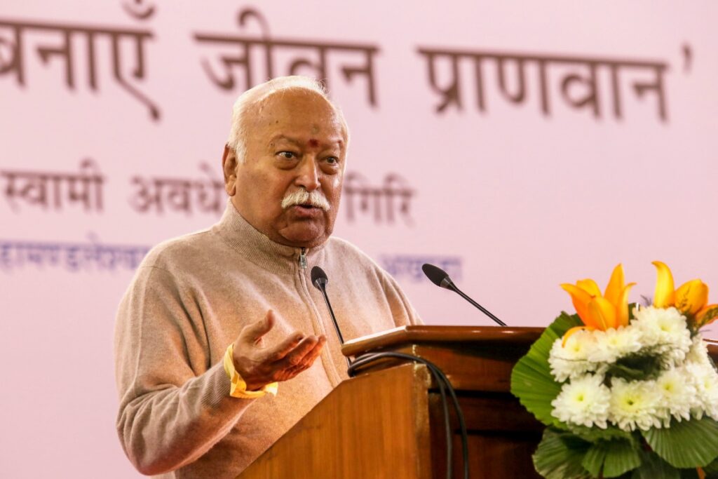 500 Years Of Embedded 'Sanskar' Prevent Many From Seeing India's 'Pran Shakti': RSS Chief