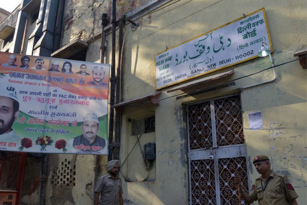 Muslim Women At JPC Meet: What Has Waqf Board Done For Orphans, Widows?