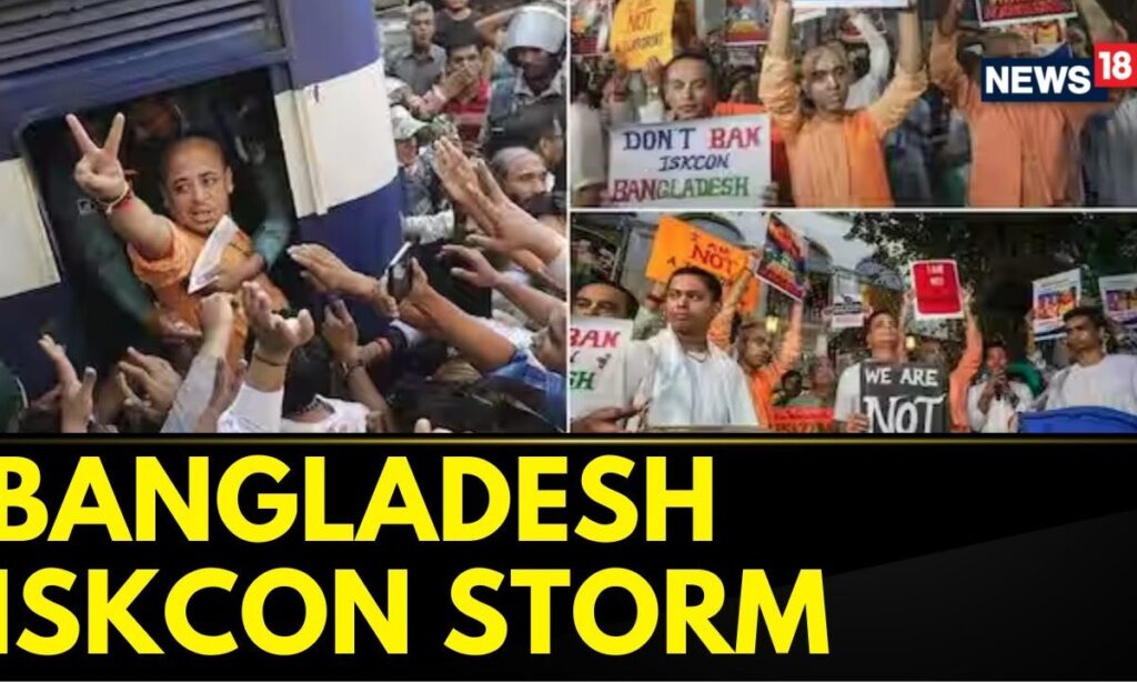 Bangladesh News | ISKCON Centers In Bangladesh Has Called For A Global Prayer Protest This Sunday