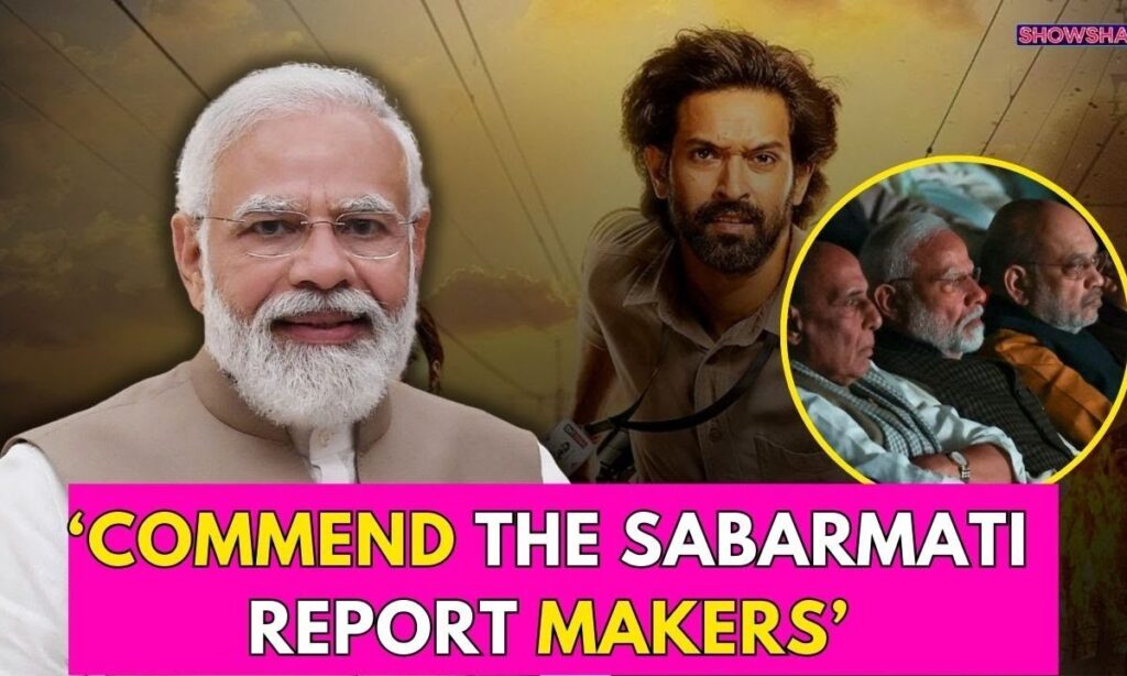 PM Modi Watches ‘The Sabarmati Report’ With Movie Cast & Cabinet Members; Praises The Makers