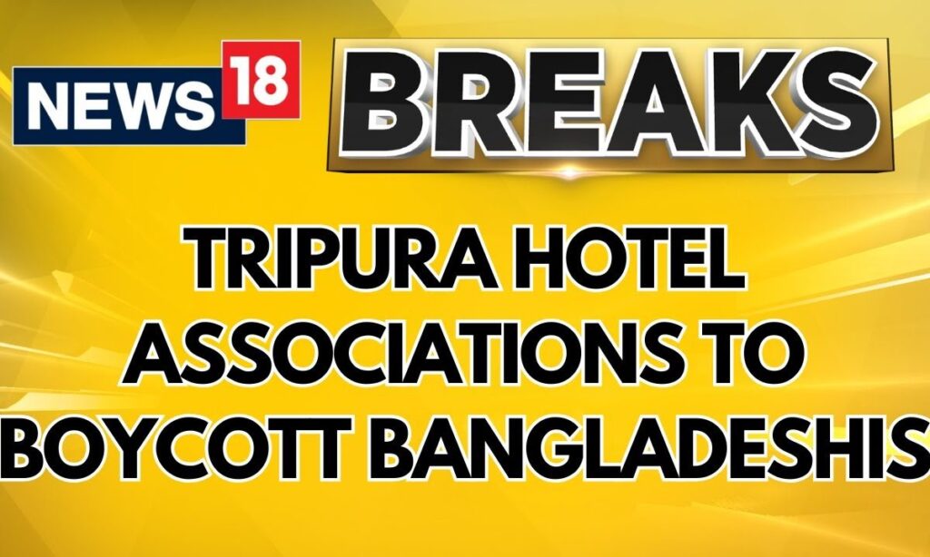 After Kolkata Hospital, Tripura Hotel Associations Decided Not To Provide Any Facility To B'deshis