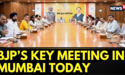 BJP Observers To Arrive In Mumbai Today For A Key Meeting | Maharashtra CM Questions | News18