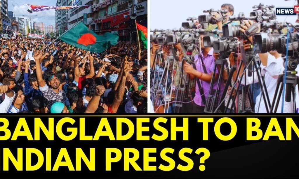 Bangladesh Lawyers Seek Ban on Indian Channels Amid Hindu Unrest | Bangladesh Unrest News Today