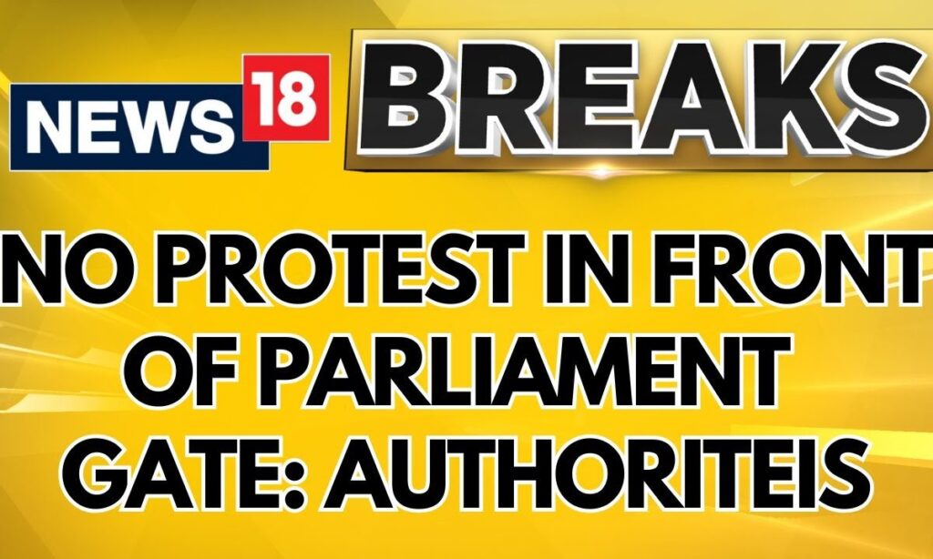 Parliament Authorities Have Warned The Members To Not Protest In Front Of The Gates | News18