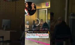 Gauri Khan Forgets To Show Suhana’s Plane Ticket-Wait For Her Reaction | N18S #Shorts #bollywood