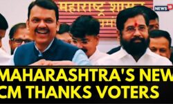 Devendra Fadnavis's First Reaction on Maharashtra Win: 'Ek Hai Toh Safe Hai | Maharashtra Results