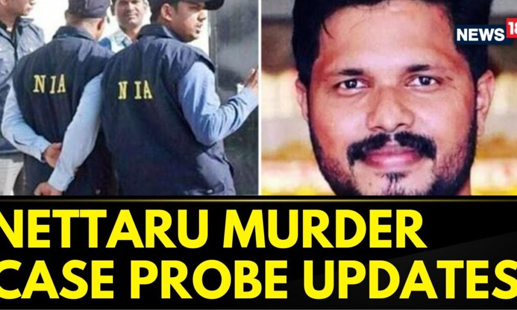 NIA Searches Conducted At 16 Different Locations In Praveen Nettaru's Case | BJP Youth Leader Murder