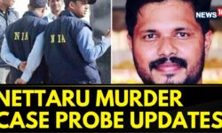 NIA Searches Conducted At 16 Different Locations In Praveen Nettaru's Case | BJP Youth Leader Murder