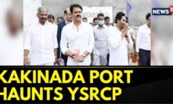 Case Filed Against Ex-CM Of Andhra Pradesh, Jagan Mohan Reddy & Other YSRCP Leaders | News18