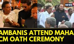 Reliance Industries Chairman Mukesh Ambani Arrives For Star-Studded Maharashtra CM Oath Ceremony