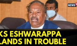 Former Karnataka Deputy CM KS Eshwarappa Booked Again For Hate Speech | Karnataka News | News18