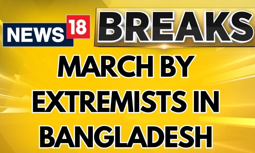 CNN News18 Accesses Exclusive Visuals From Bangladesh Where Extremists Carrying ISIS Flags