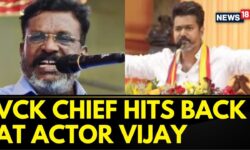 VCK Chief Hits Back At Actor Vijay, says 'Not Under Pressure From Anyone' | Actor Vijay News