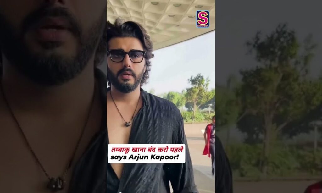 Arjun Kapoor Warns Paparazzi For Chewing Tobacco, While Being Papped At Mumbai Airport | N18S