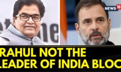 Rahul Not The Leader Of INDIA Bloc: Ram Gopal Yadav | Rahul Gandhi News | English News | News18