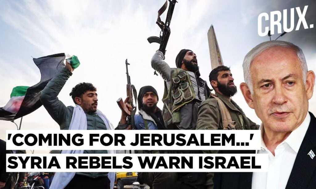 Syrian Islamist Rebels Vow 'March From Damascus To Jerusalem', Iran Sent Plane To Rescue Assad But..