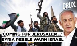 Syrian Islamist Rebels Vow 'March From Damascus To Jerusalem', Iran Sent Plane To Rescue Assad But..