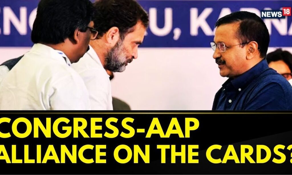 Delhi Elections 2025 | Congress-AAP Alliance Speculations Rise as Rahul Gandhi Cancels Nyay Yatra