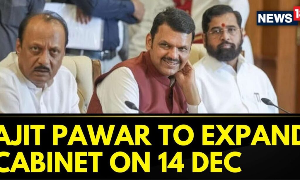 Mahayuti Leader And Deputy Chief Minister Ajit Pawar Confirms Maharashtra Cabinet Expansion | News18