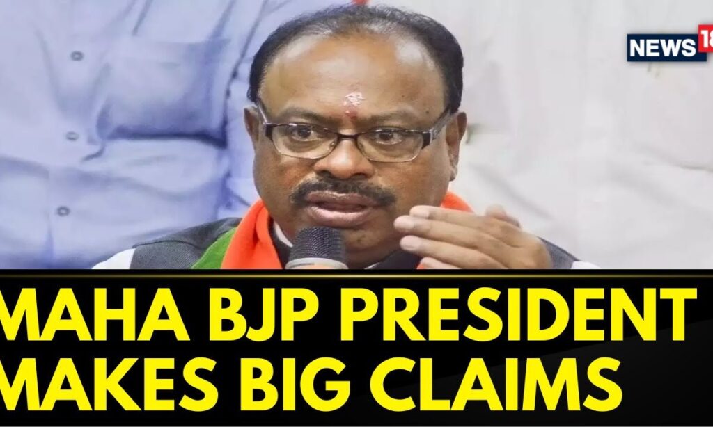 Maharashtra BJP President Reveals That Many MVA MLAs & MPs Are In Touch With BJP | News18