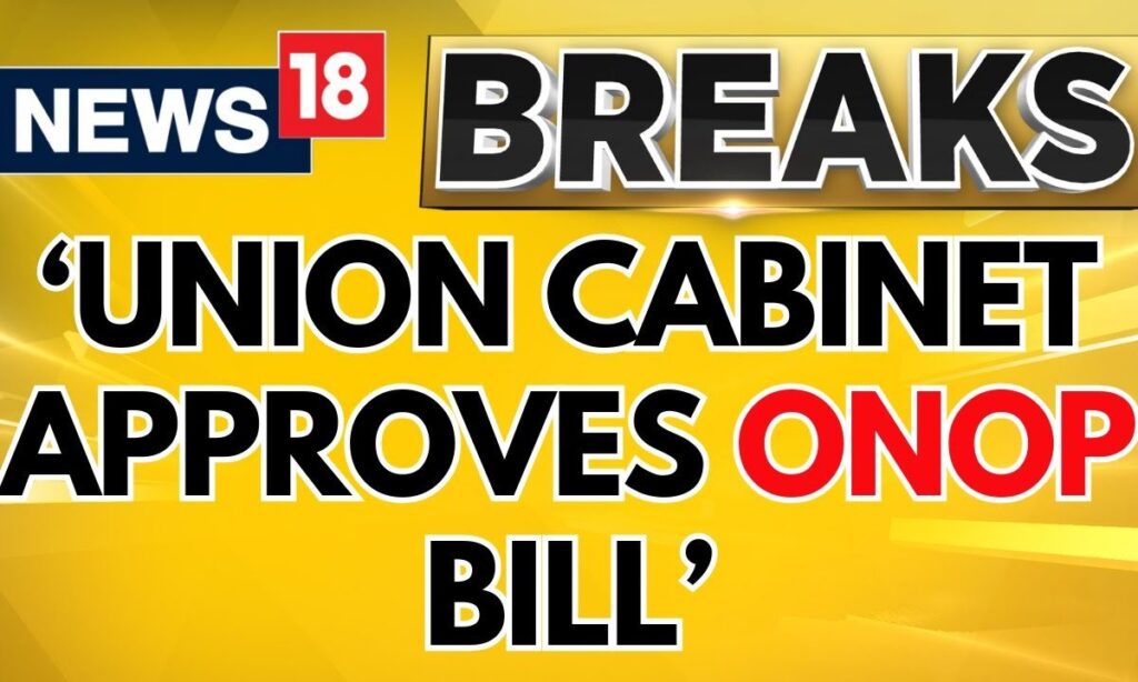 Union Cabinet Approves 'One Nation, One Election' Proposal | Big Breaking News | Winter Session