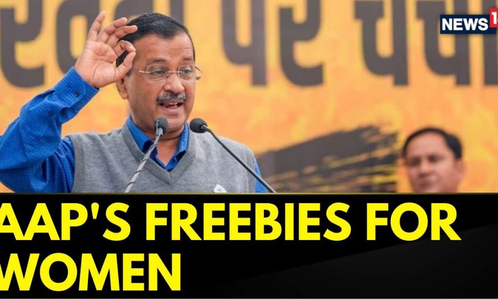 Delhi Assembly Polls: AAP Offers Rs 2,100 To Women In Their New Freebie Policies | News18