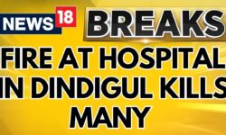 A Fire At A Private Hospital In Tamil Nadu's Dindigul On Thursday Night Claimed 6 Lives | News18