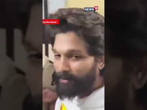 Shorts | Allu Arjun Brought Out Of Gandhi Hospital After Medical Exam | Allu Arjun Arrested | N18S