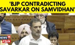 Savarkar, Manusmriti, Adani: Rahul Gandhi Takes Aim At BJP In His Speech During Constitution Debate