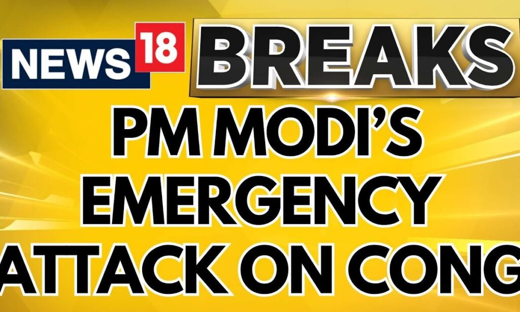 PM Narendra Modi Launches Emergency Attack On Congress | Constitution Debate In Parliament | News18