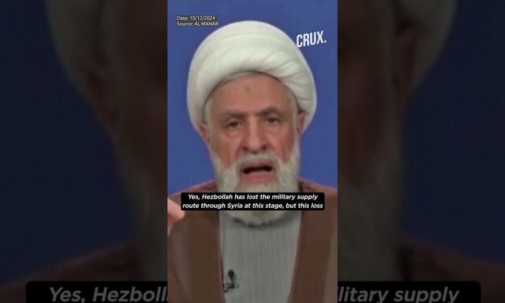 Lost Syrian Weapons Supply Route After Fall Of Bashar Al-Assad Regime: Hezbollah Chief Qassem