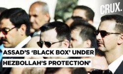 After Assad, His Inner Circle Flees Syria? ‘Black Box' Mamlouk 'In Lebanon’, ‘Butcher Of Daraya’ In…