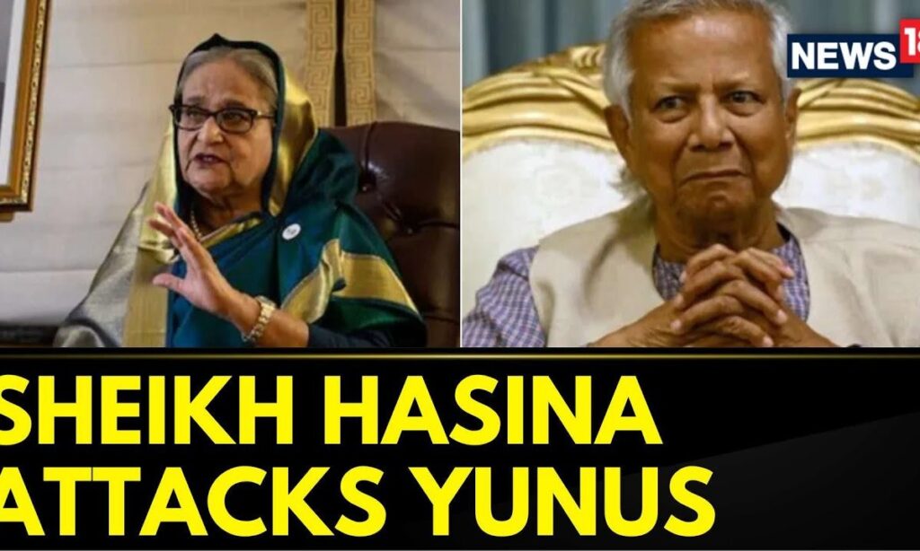 Bangladesh News | Sheikh Hasina Attacks Yunus Calls Him Fascist | Bangladesh Hindu Riots | News18