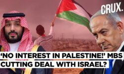 MBS Okay With Bibi’s ‘Vague Palestine Vow’? Saudi, Israel ‘Reach Breakthrough’ In Normalisation Deal