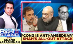 Cong Vs Amit Shah | Amit Shah On BR Ambedkar | Amit Shah News | #therightstand With Anand Narasimhan