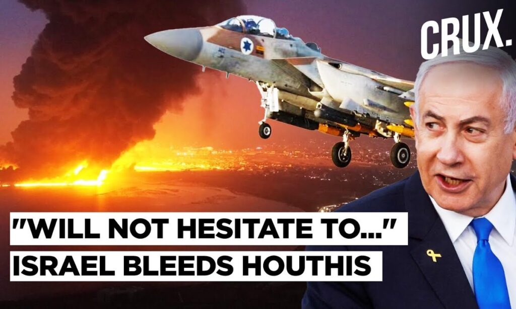 Yemen's Capital Under Attack, IDF Bombs Houthi Targets After Missile Is Fired At Central Israel