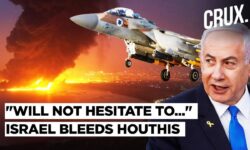 Yemen's Capital Under Attack, IDF Bombs Houthi Targets After Missile Is Fired At Central Israel