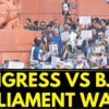 Parliament Showdown | BJP vs Congress: Violent Scuffle in Parliament Premises | Adjourned | News18