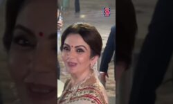 Nita Ambani Graces An Event In The City, Looks As Charming As Ever | N18S | #trendingshorts