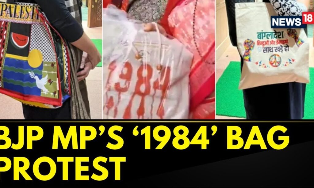 BJP MP Aparajita Sarangi Carries '1984' (A Reminder Of Anti-Sikh Riots) Bag To Parliament | News18