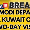 PM Modi's Visit To Kuwait Today, First By An Indian Prime Minister In 43 Years | English News