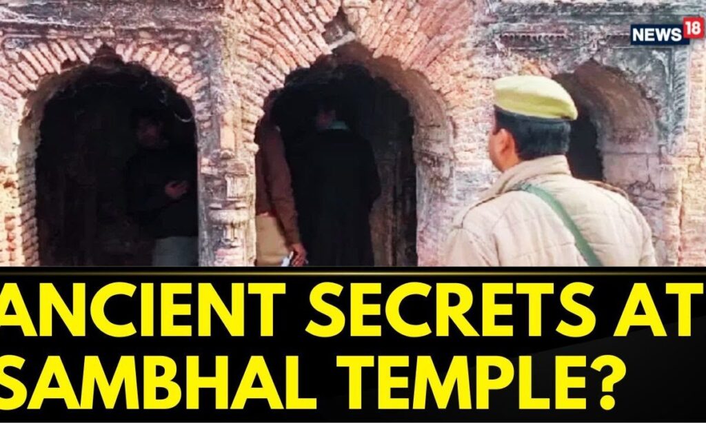 Sambhal Temple Survey | ASI Survey at Sambhal’s Kalkimandir: What Mysteries Await? | UP News