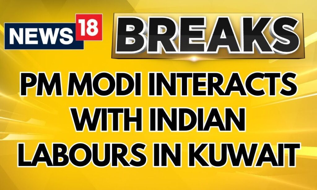 PM's Kuwait Visit: 'Hala Modi' Mega Diaspora Event | PM Modi Interacts With Indian Labours At Camp