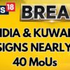 Delegations From India & Kuwait Sign Nearly 40 Mous In The Fields Of Sports, Defence And Culture